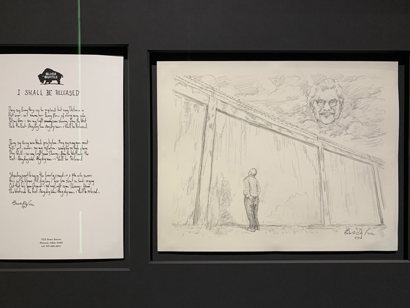 mondo script