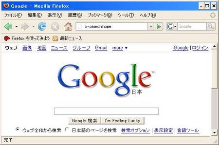 20080602191958