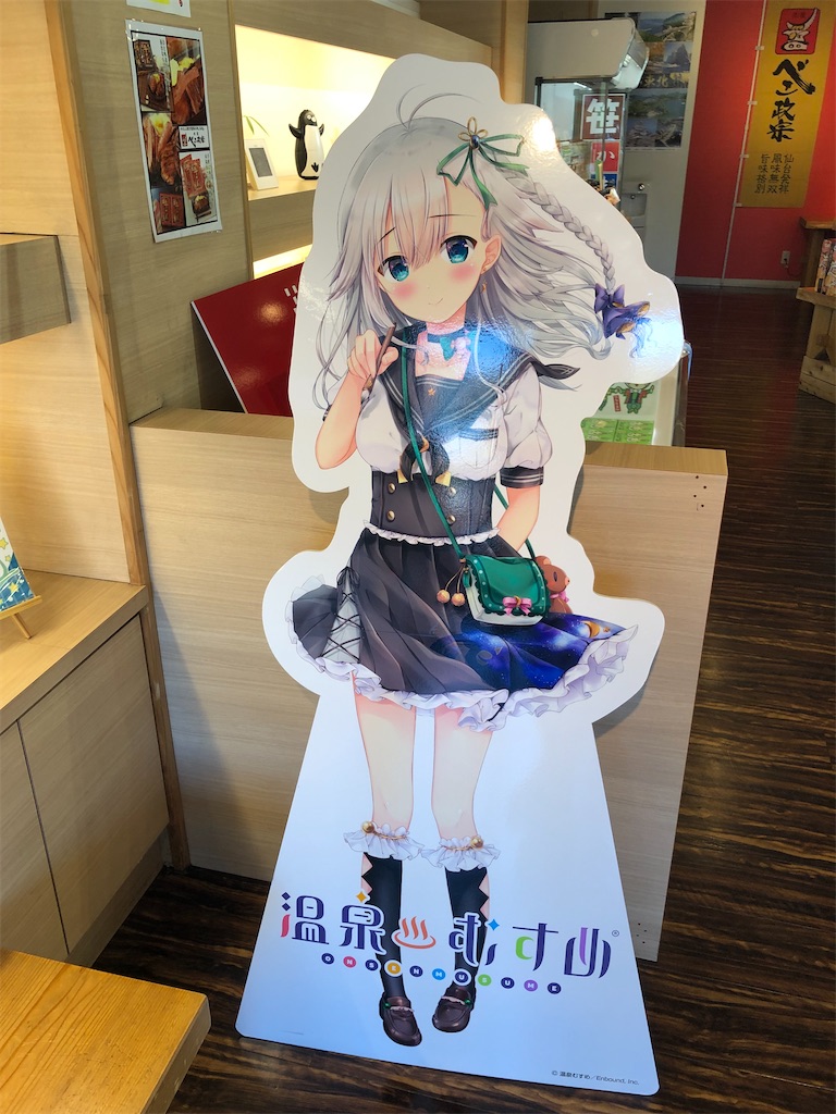 f:id:thorium12:20210628163550j:image