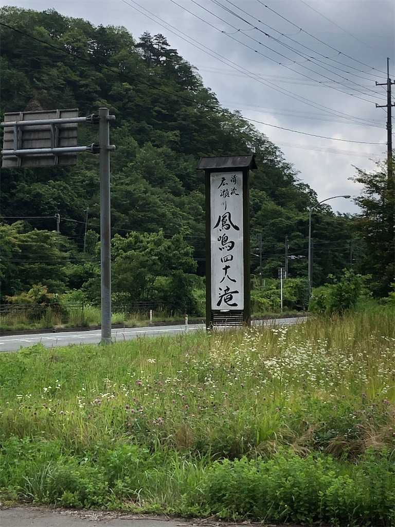f:id:thorium12:20210709104018j:image