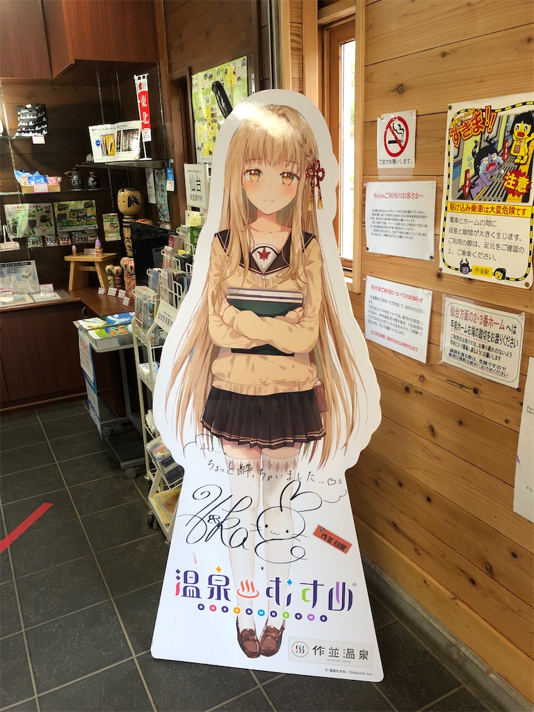 f:id:thorium12:20210709111219j:image