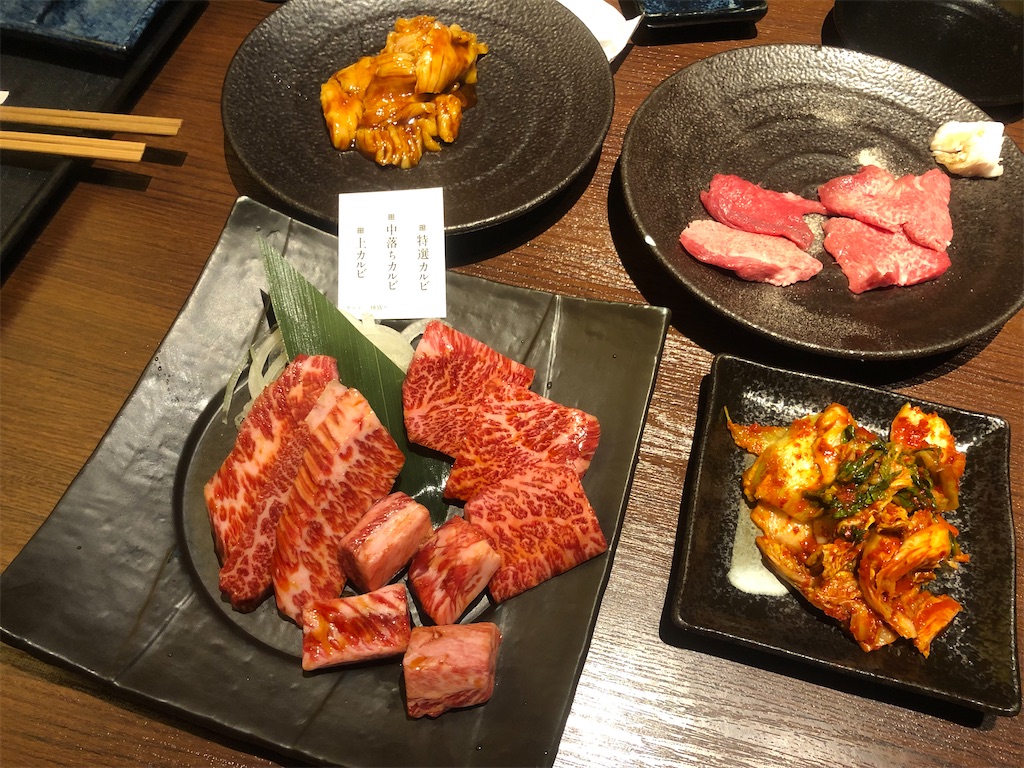 f:id:thorium12:20211115013731j:image