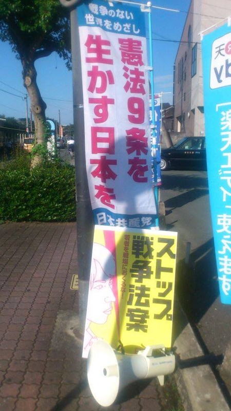 f:id:thorjk1:20160106180140j:image:w360
