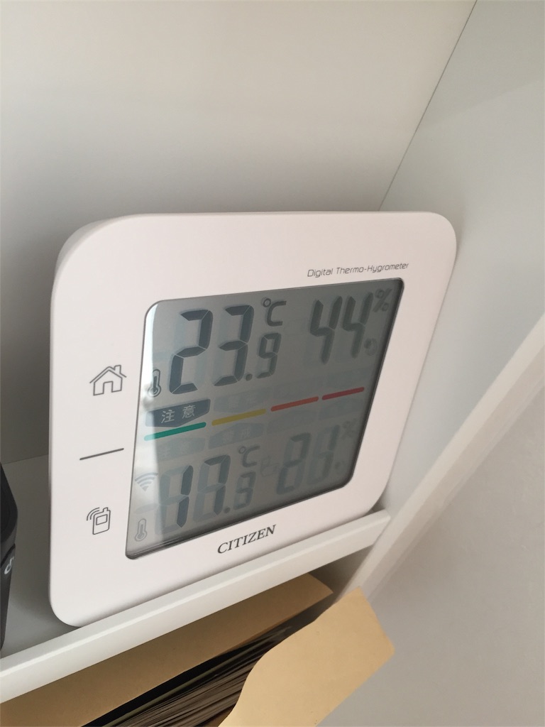 床暖房を考える 玄関が寒い ペルペルの新築雑記