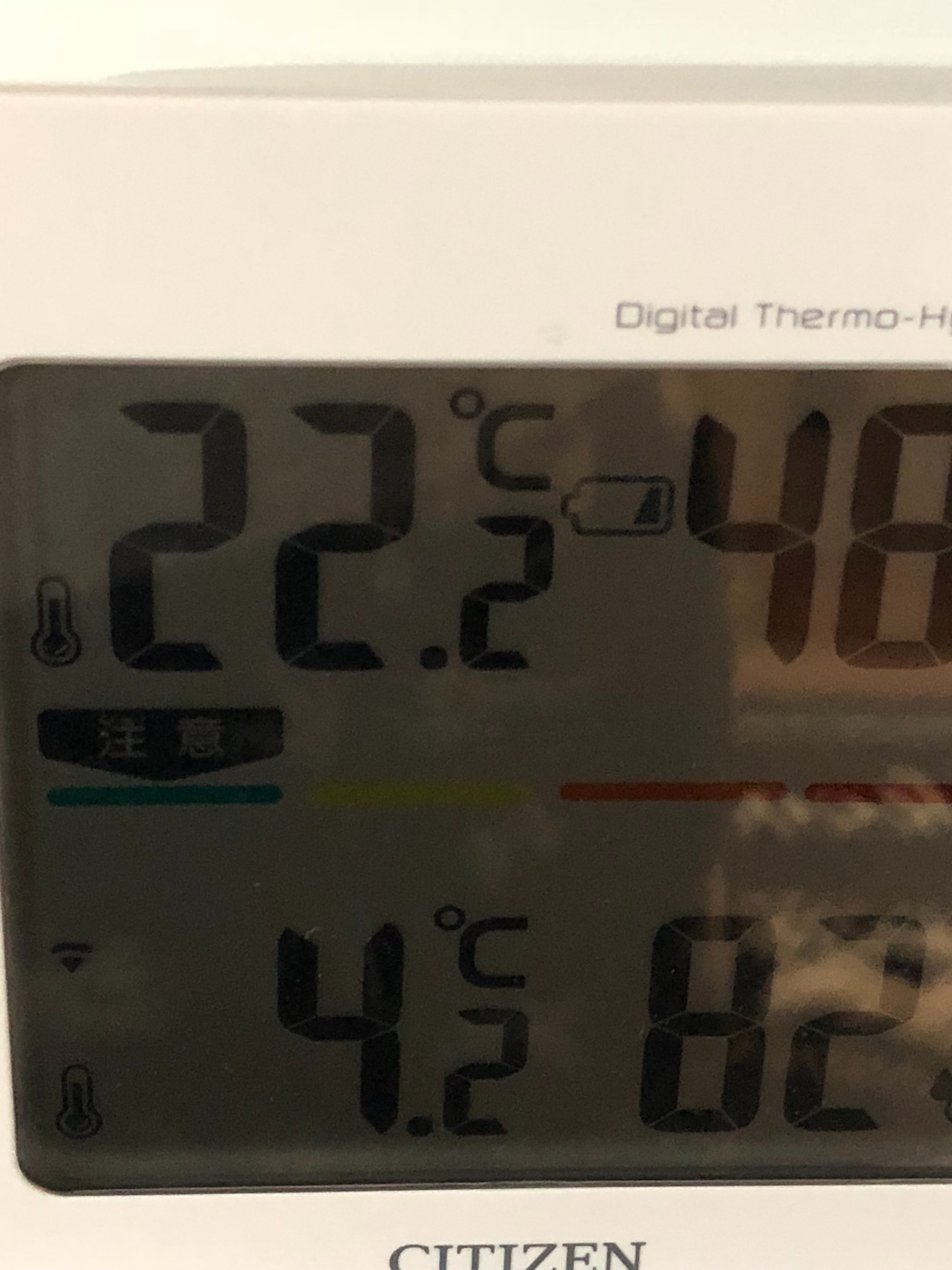 床暖生活開始 床暖スイッチon編 立ち上げ時の電気使用量は ペルペルの新築雑記