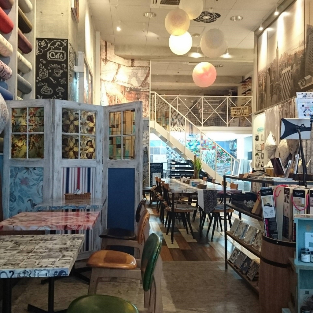 f:id:thousandgrass:20180503163330j:plain