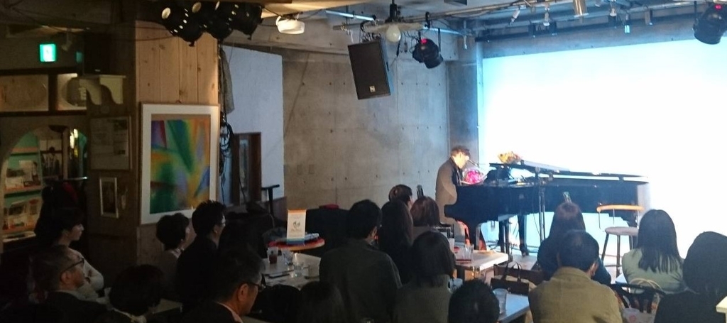 f:id:thousandgrass:20190106230121j:plain