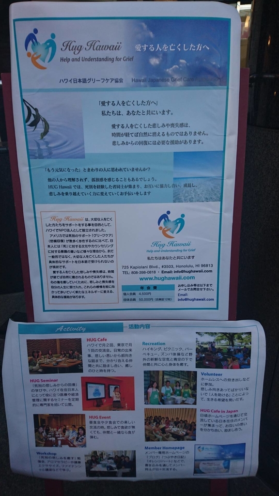 f:id:thousandgrass:20190106235324j:plain