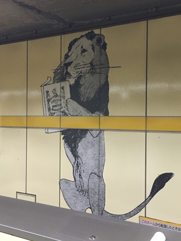 f:id:thr3a:20180715110932j:plain f:id:thr3a:20180715110932j:plain