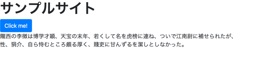 f:id:thr3a:20181028071137p:plain