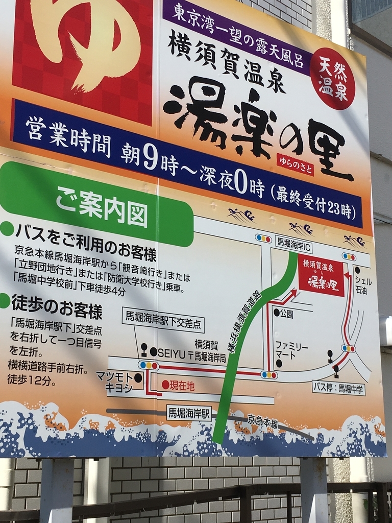 f:id:thr3a:20181028110150j:plain