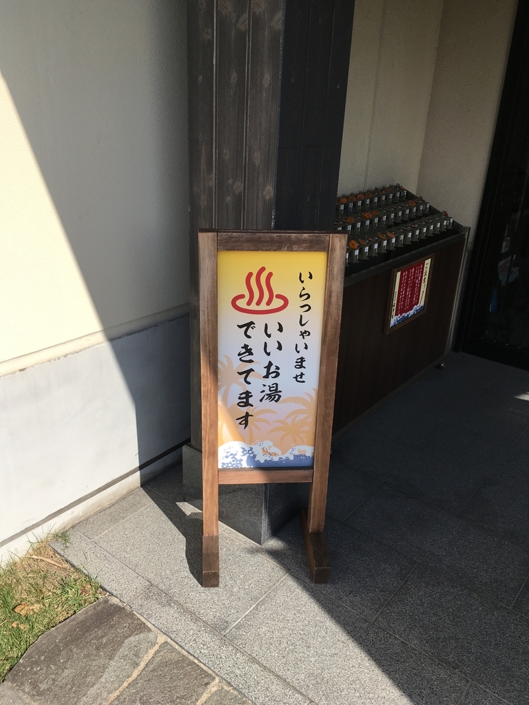 f:id:thr3a:20181028121848j:plain