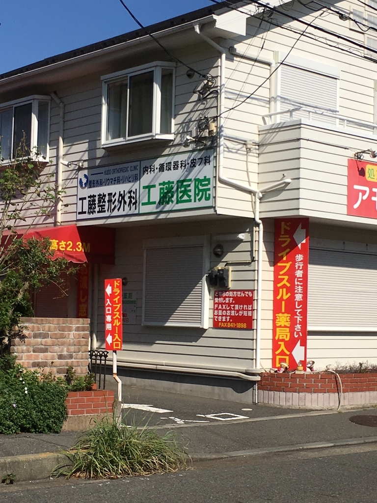 f:id:thr3a:20181028124209j:plain