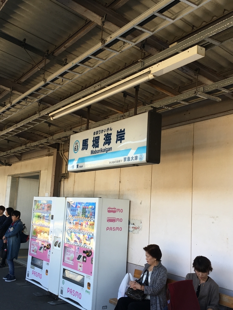 f:id:thr3a:20181028124752j:plain