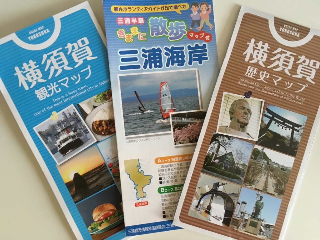 f:id:thr3a:20181028154525j:plain