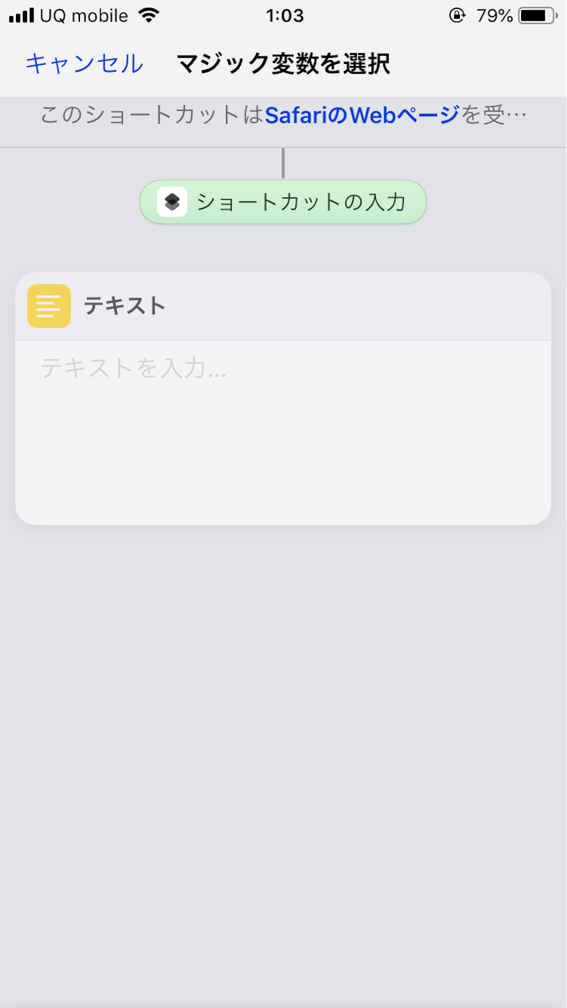 f:id:thr3a:20190313010813p:image