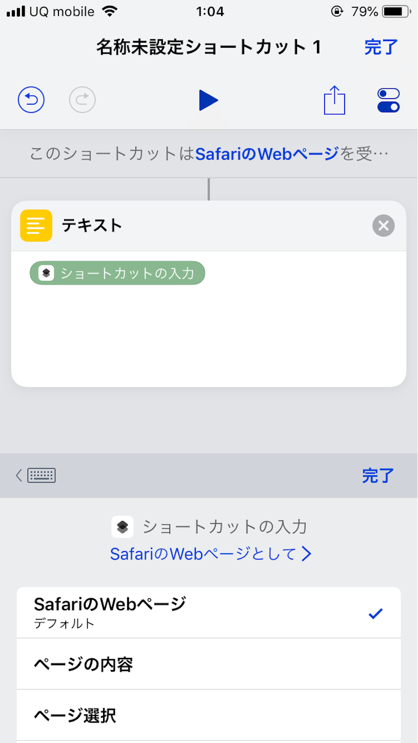 f:id:thr3a:20190313010829p:image