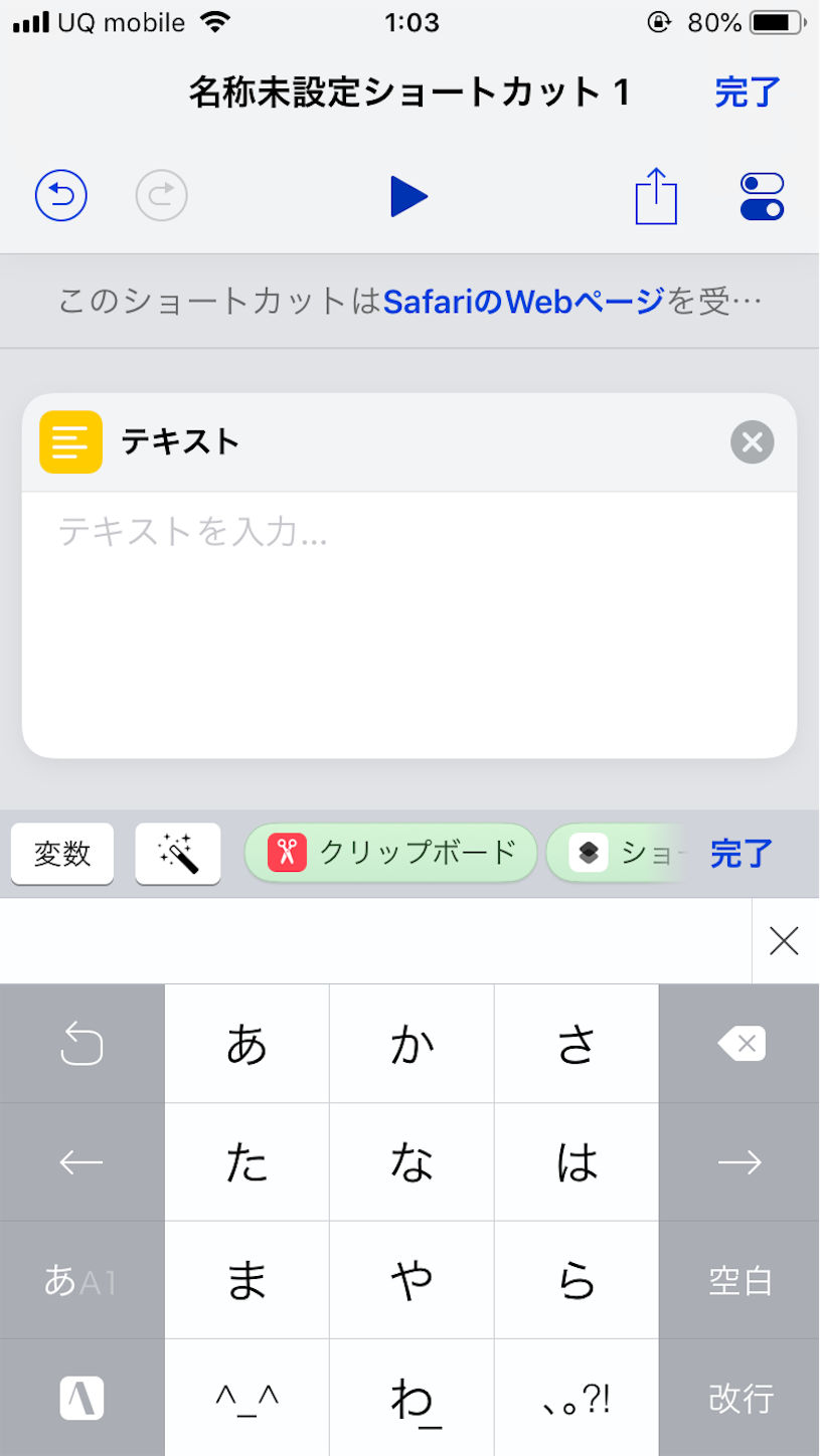 f:id:thr3a:20190313010833p:image