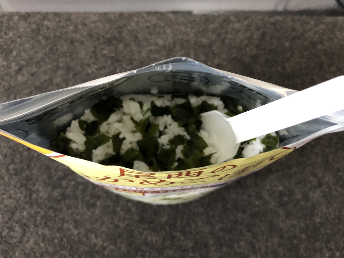 f:id:thr3a:20191006143607j:plain