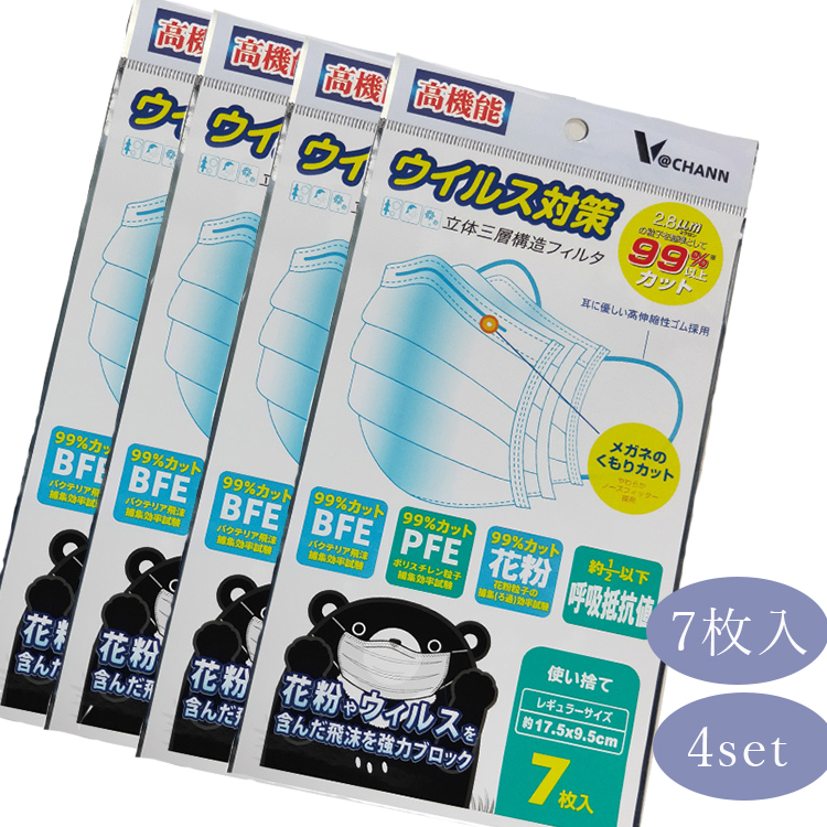 f:id:thr3a:20200328152102j:plain