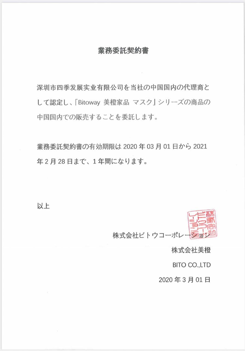 f:id:thr3a:20200407174951j:plain f:id:thr3a:20200407174951j:plain