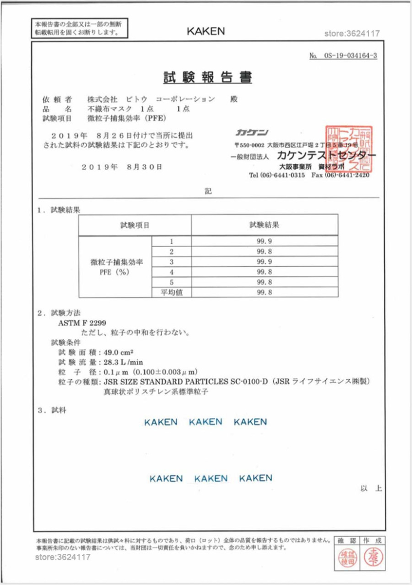 f:id:thr3a:20200407175028j:plain f:id:thr3a:20200407175028j:plain