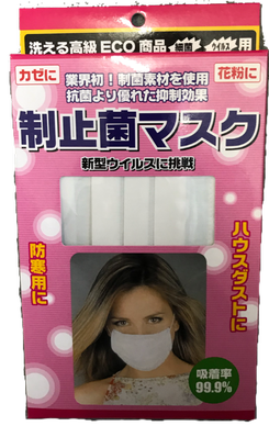 f:id:thr3a:20200411110508p:plain