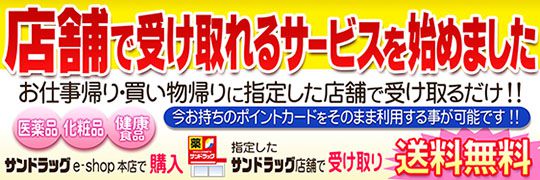 f:id:thr3a:20200411130305j:plain