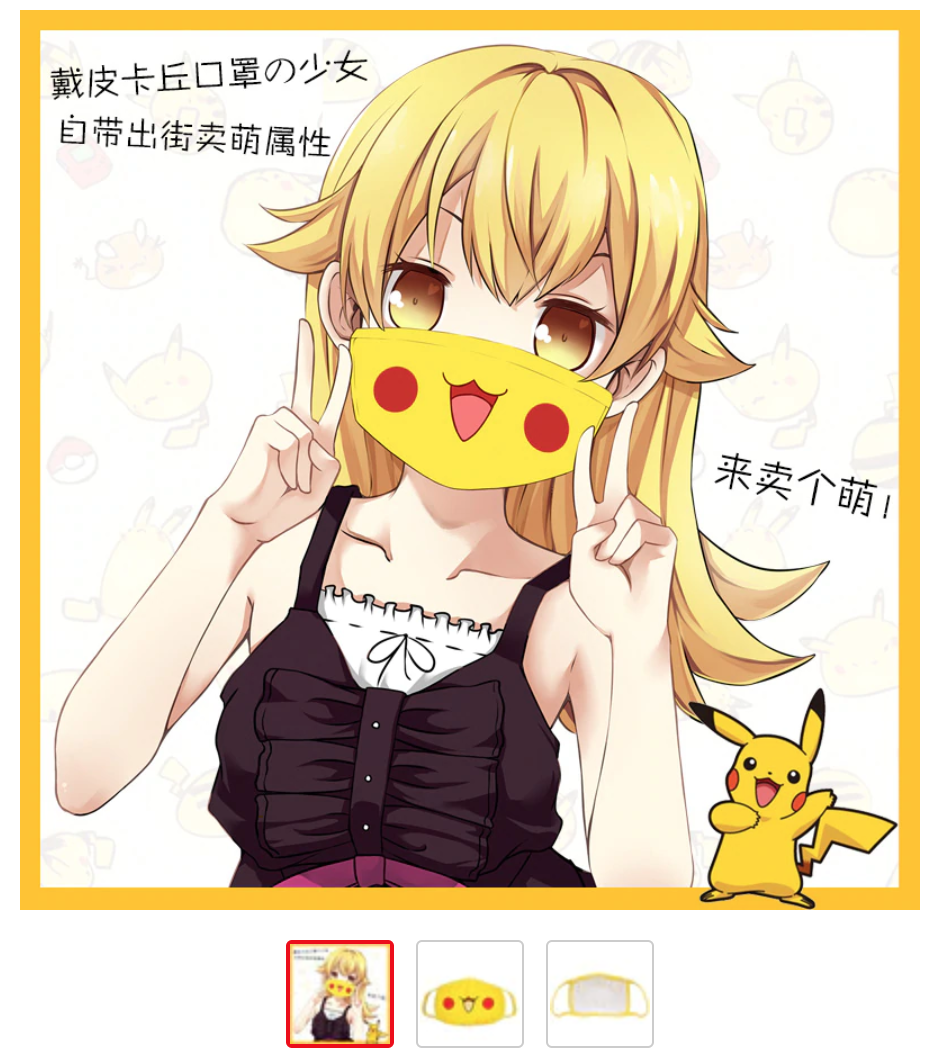 f:id:thr3a:20200412003357p:plain f:id:thr3a:20200412003357p:plain