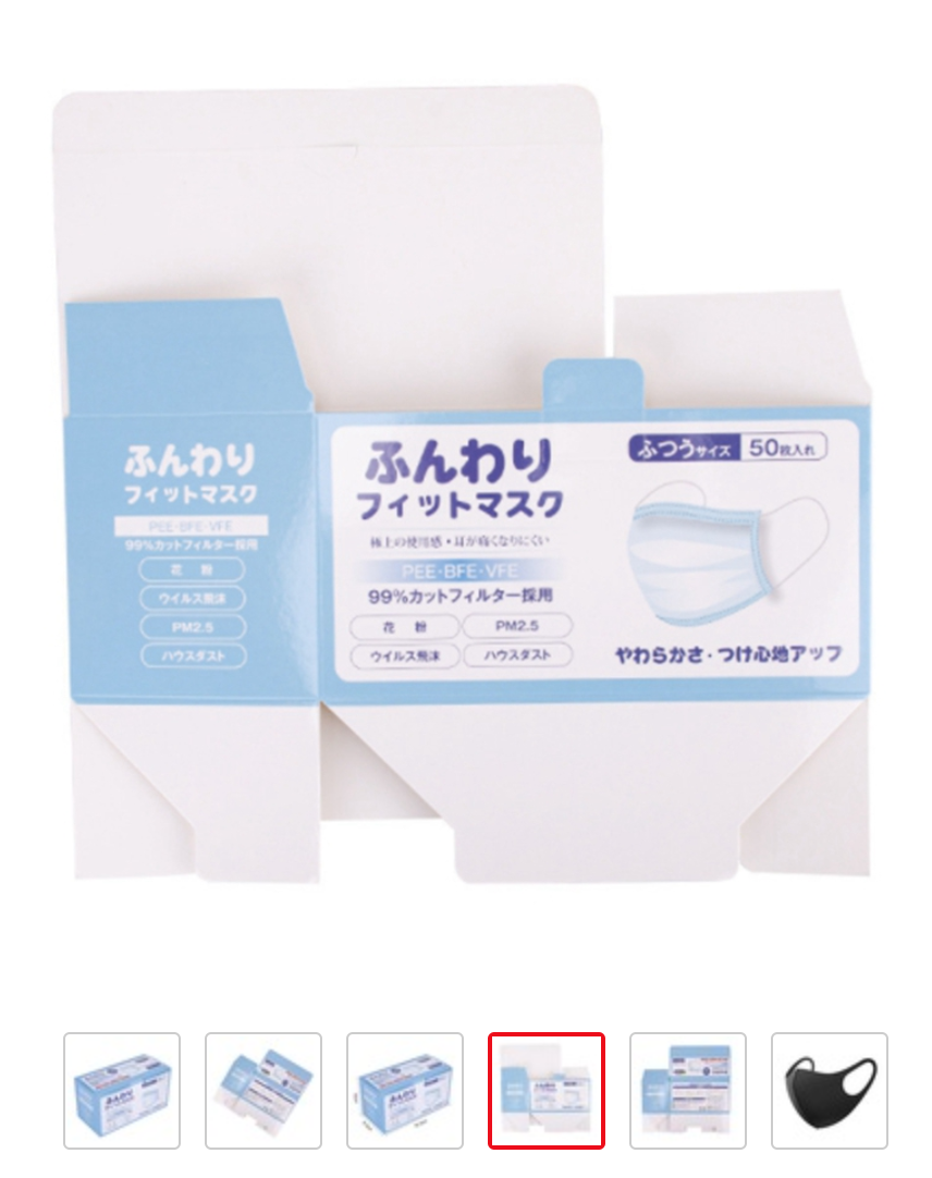 f:id:thr3a:20200412005147p:plain f:id:thr3a:20200412005147p:plain