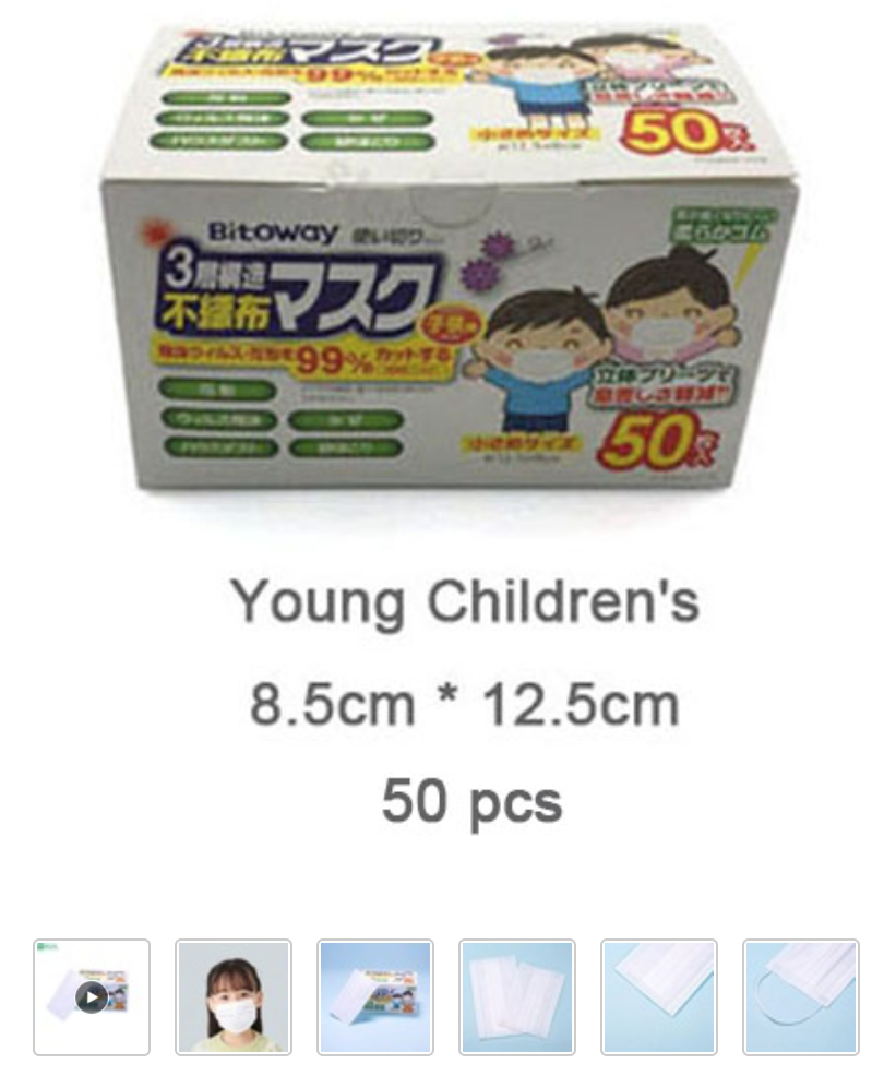 f:id:thr3a:20200412013124p:plain f:id:thr3a:20200412013124p:plain