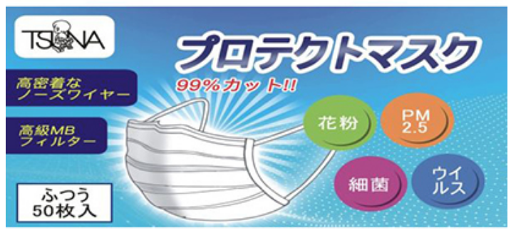 f:id:thr3a:20200510002203p:plain