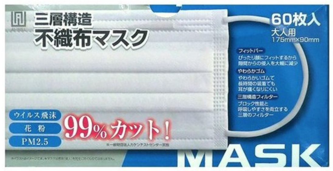 f:id:thr3a:20200510003313p:plain