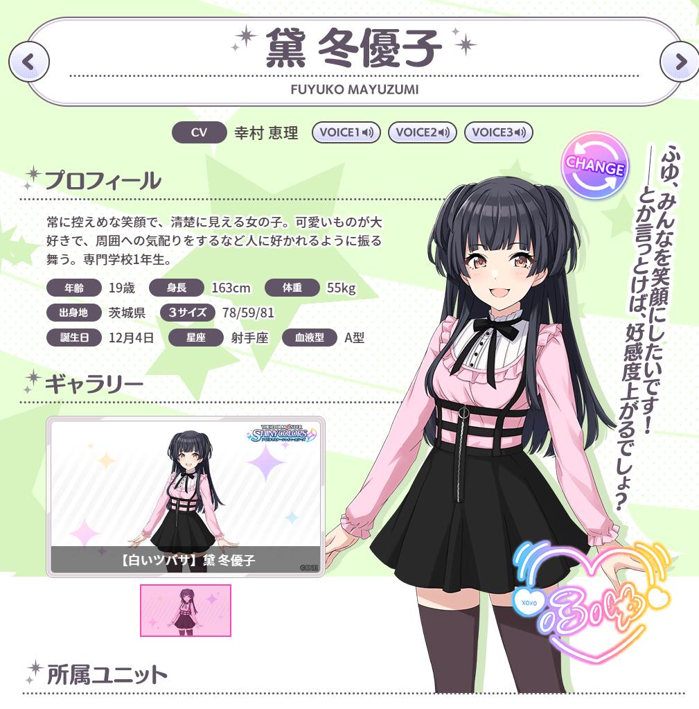 f:id:thr3a:20201019014135j:plain f:id:thr3a:20201019014135j:plain