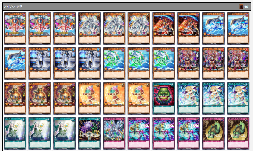 遊戯王ラッシュデュエル 最強バトルロイヤル!! Amazon.co.jp: 遊戯王ラッシュデュエル 最強バトルロイヤル