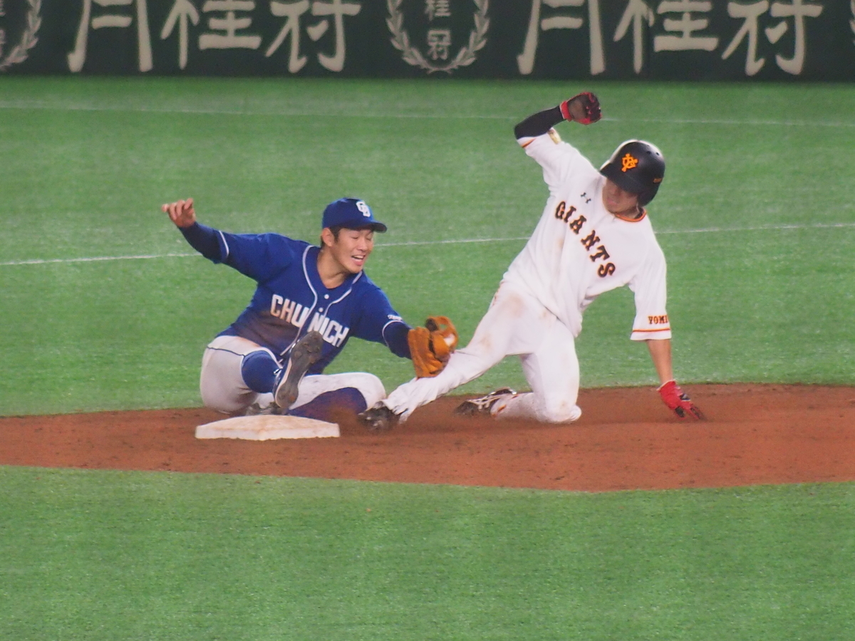 f:id:thr_mns7:20200926205721j:plain