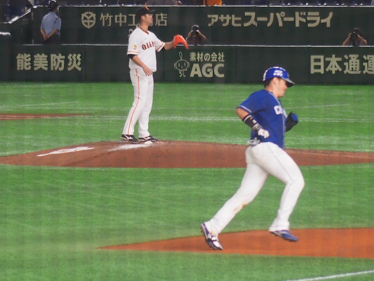 f:id:thr_mns7:20200926205741j:plain