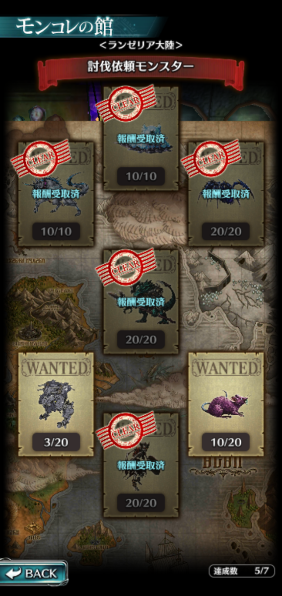 f:id:three-men:20190502215740p:plain f:id:three-men:20190502215740p:plain