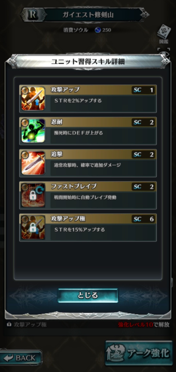 f:id:three-men:20190502220028p:plain f:id:three-men:20190502220028p:plain