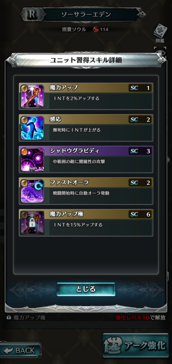 f:id:three-men:20190508223657p:plain f:id:three-men:20190508223657p:plain
