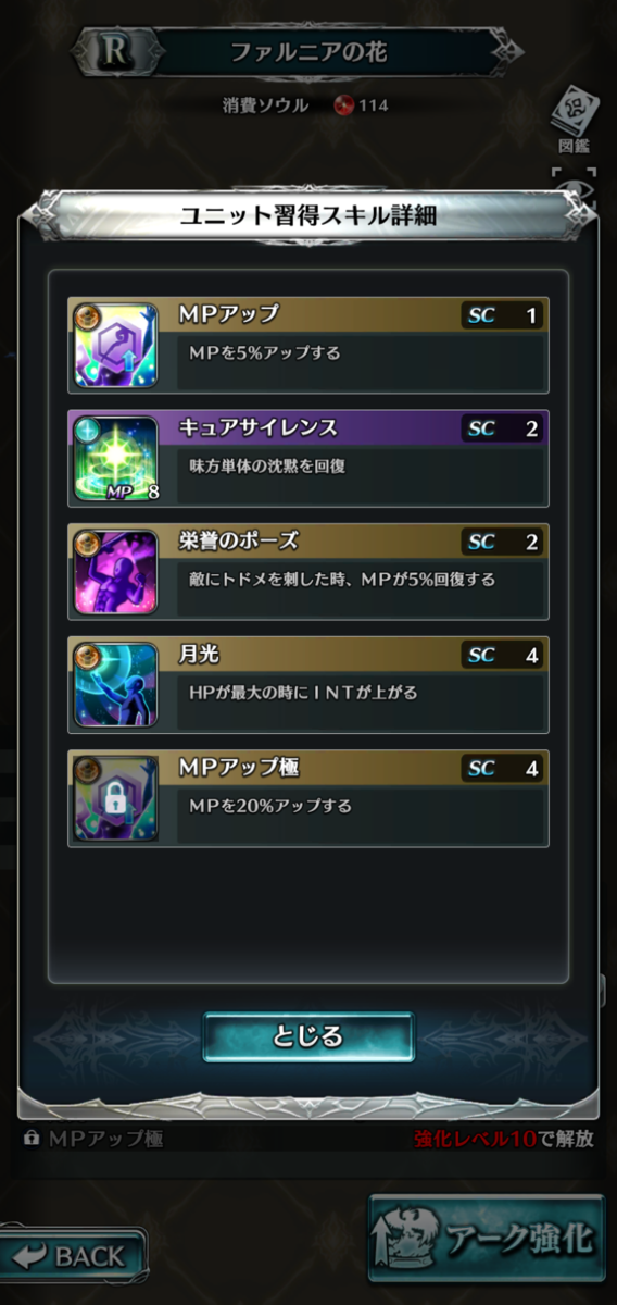 f:id:three-men:20190508224211p:plain f:id:three-men:20190508224211p:plain