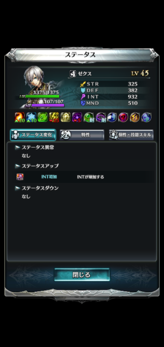 f:id:three-men:20190508230016p:plain f:id:three-men:20190508230016p:plain