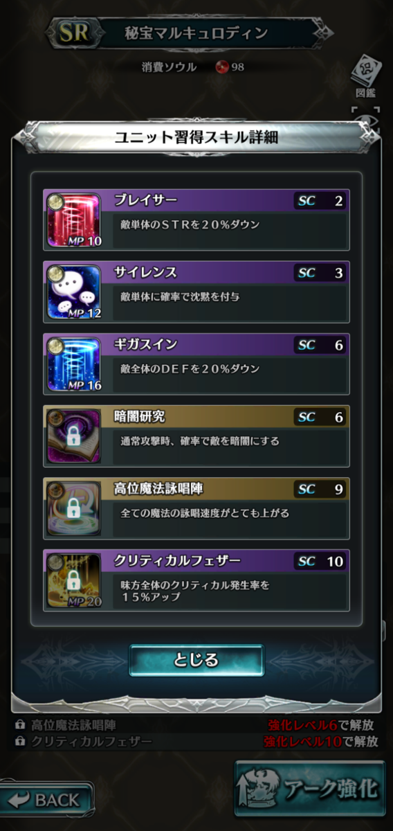 f:id:three-men:20190509061938p:plain f:id:three-men:20190509061938p:plain