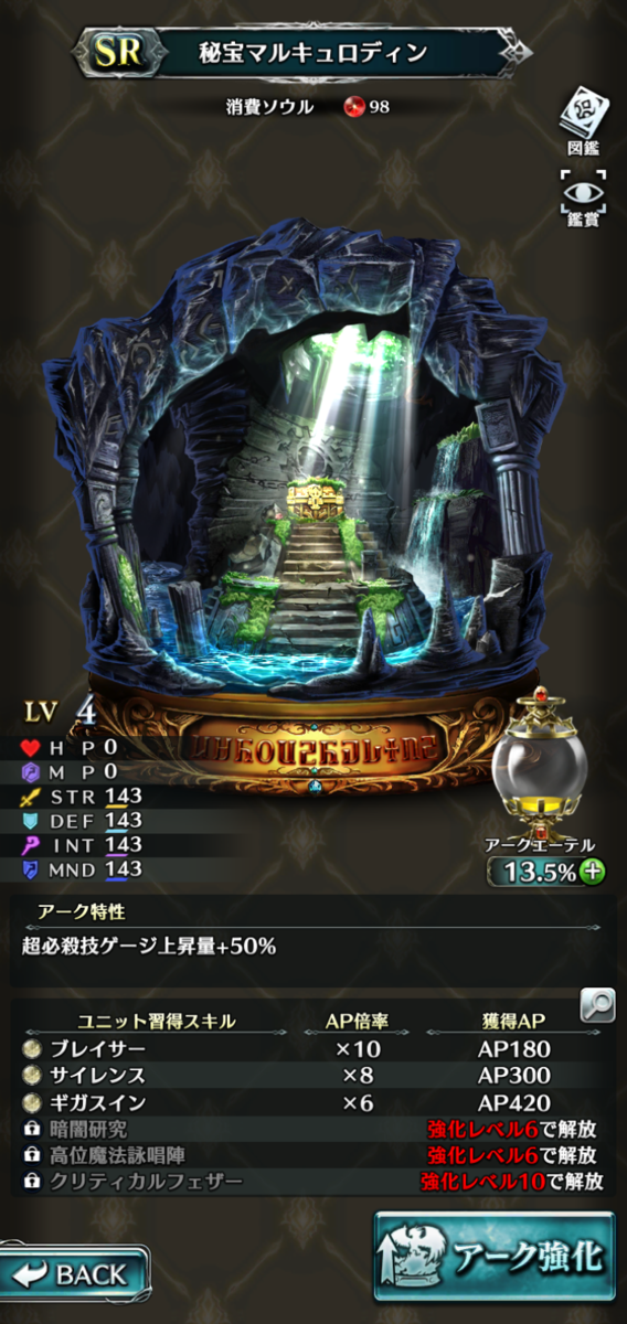 f:id:three-men:20190509061944p:plain f:id:three-men:20190509061944p:plain