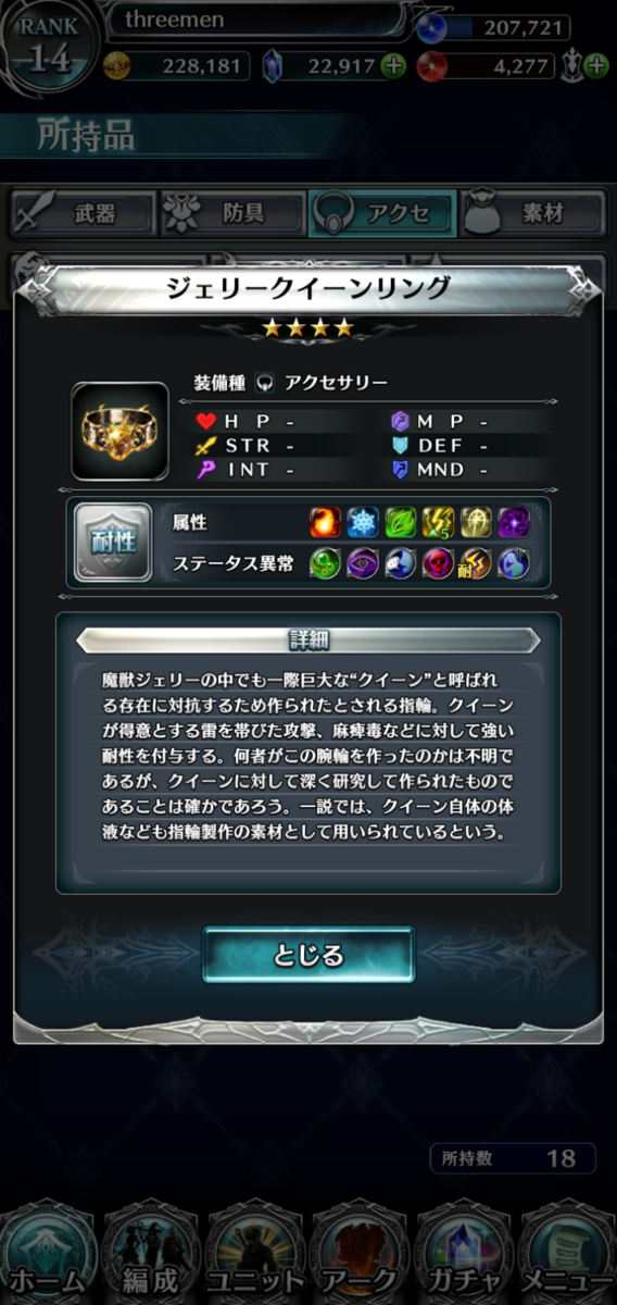 f:id:three-men:20190509150458p:plain f:id:three-men:20190509150458p:plain
