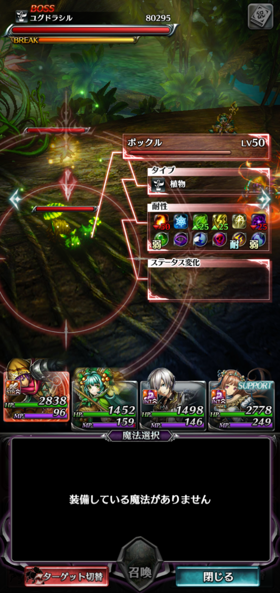 f:id:three-men:20190511064729p:plain f:id:three-men:20190511064729p:plain