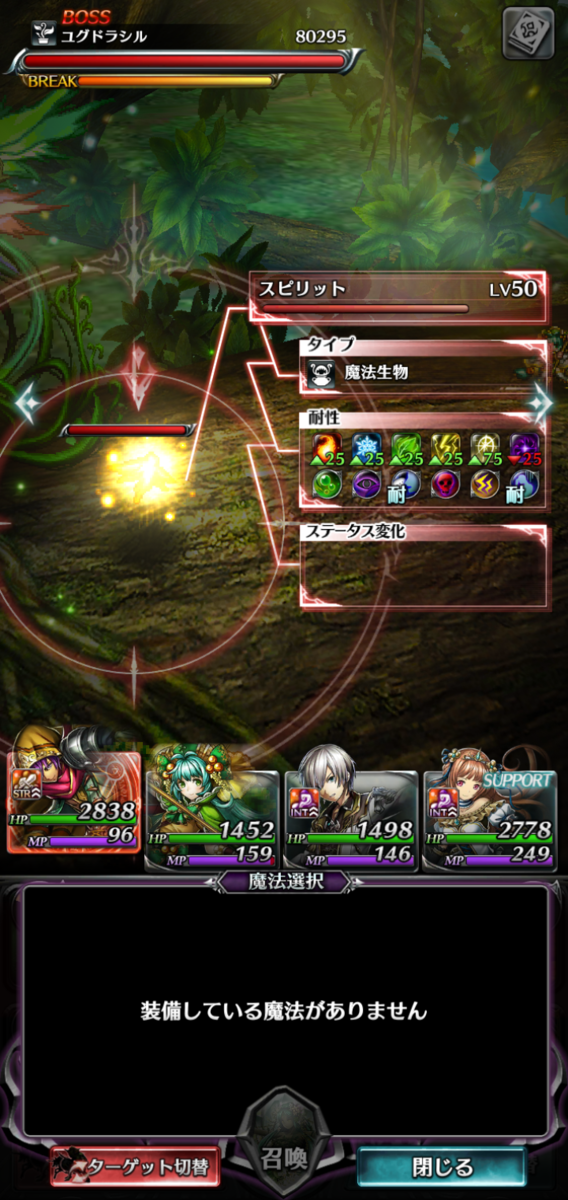 f:id:three-men:20190511064745p:plain f:id:three-men:20190511064745p:plain