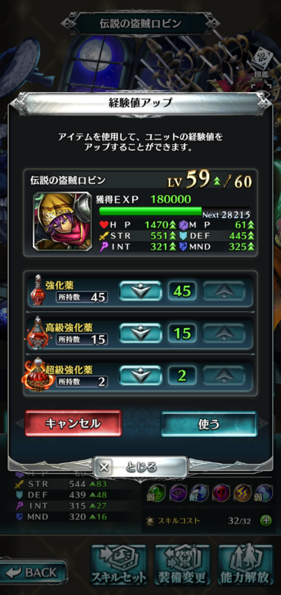 f:id:three-men:20190512052920p:plain f:id:three-men:20190512052920p:plain
