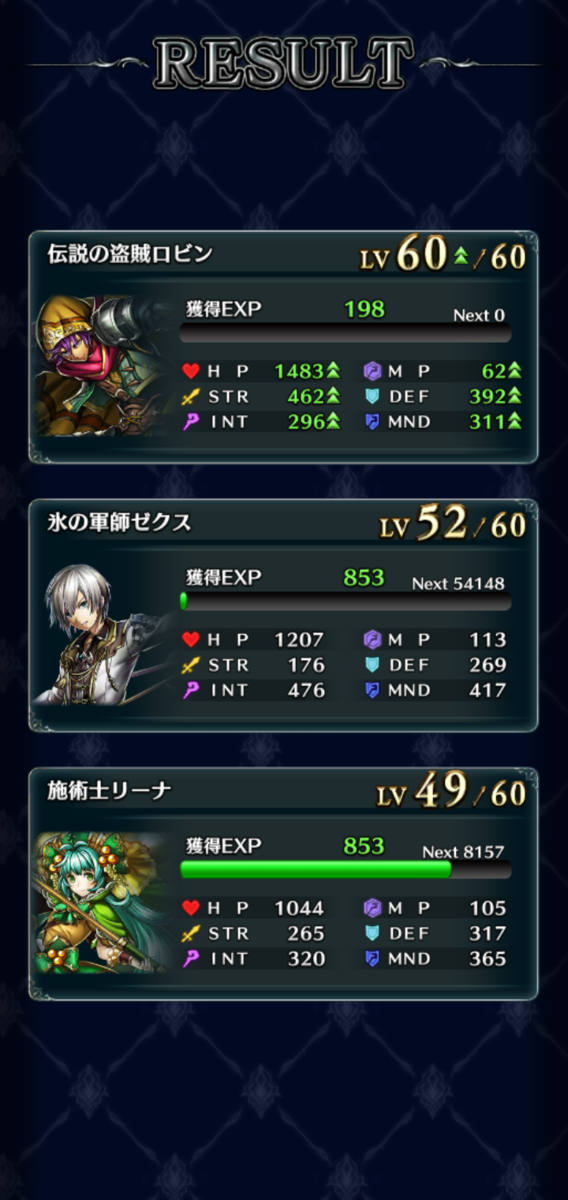 f:id:three-men:20190512052943p:plain f:id:three-men:20190512052943p:plain