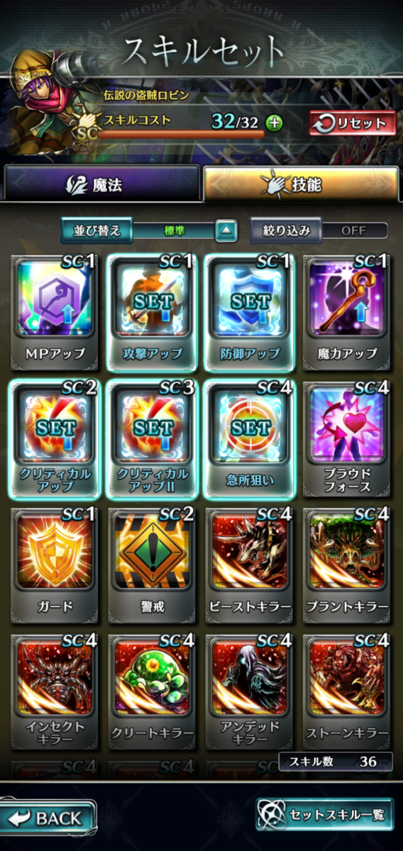 f:id:three-men:20190512142502p:plain f:id:three-men:20190512142502p:plain